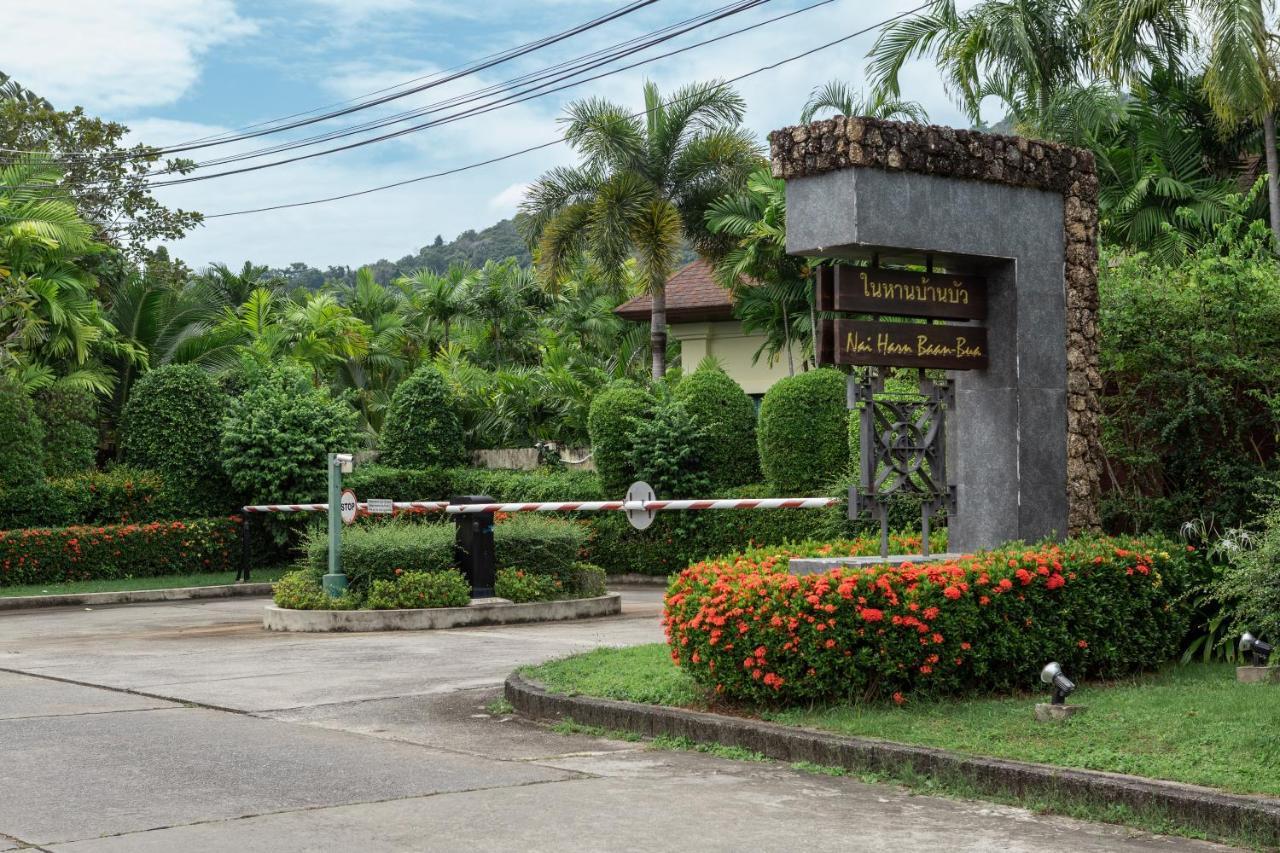 Baan Bua Estate By Tropiclook Villa Nai Harn Exterior photo